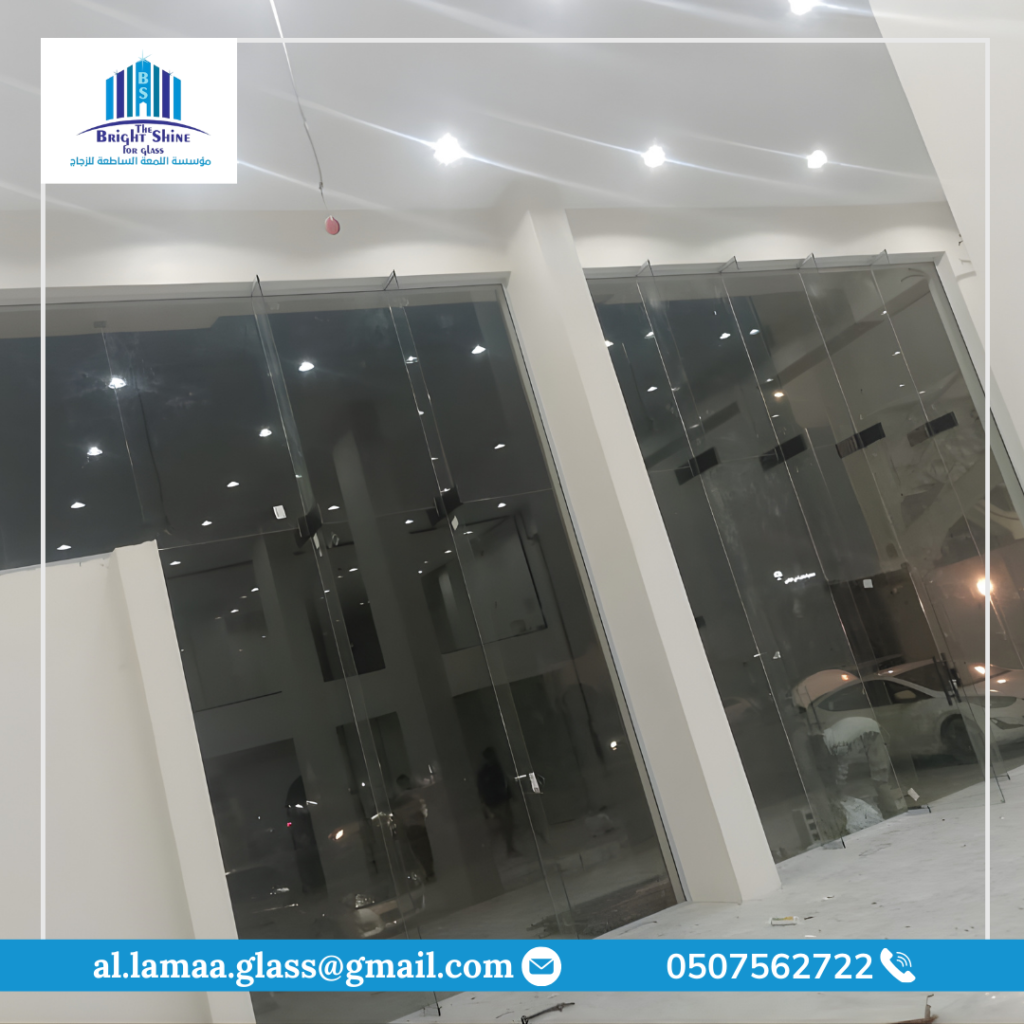 اللمعة الساطعة (10)