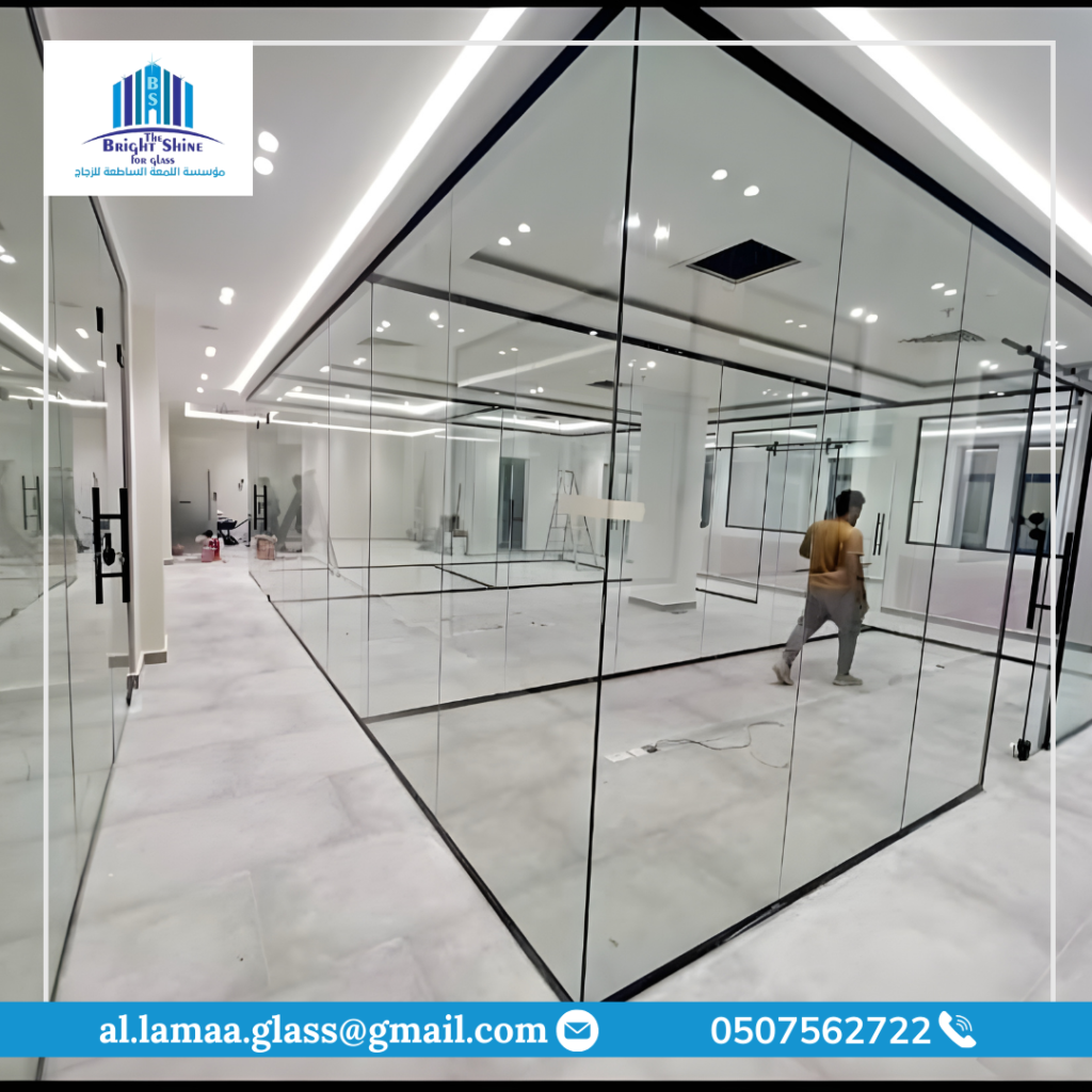 اللمعة الساطعة (14)