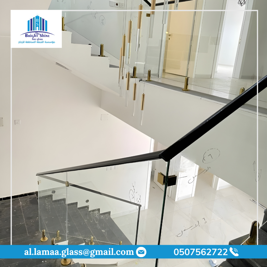 اللمعة الساطعة (15)