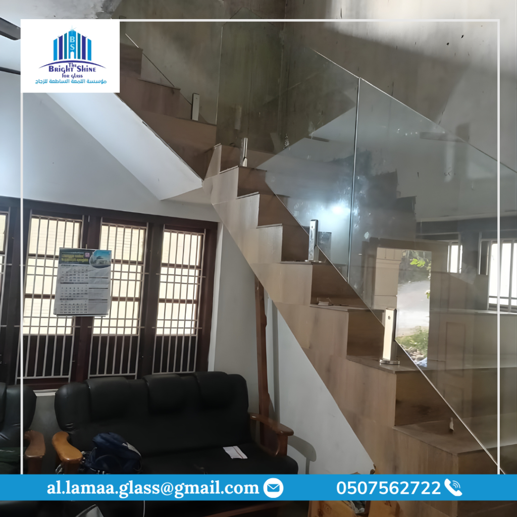 اللمعة الساطعة (16)