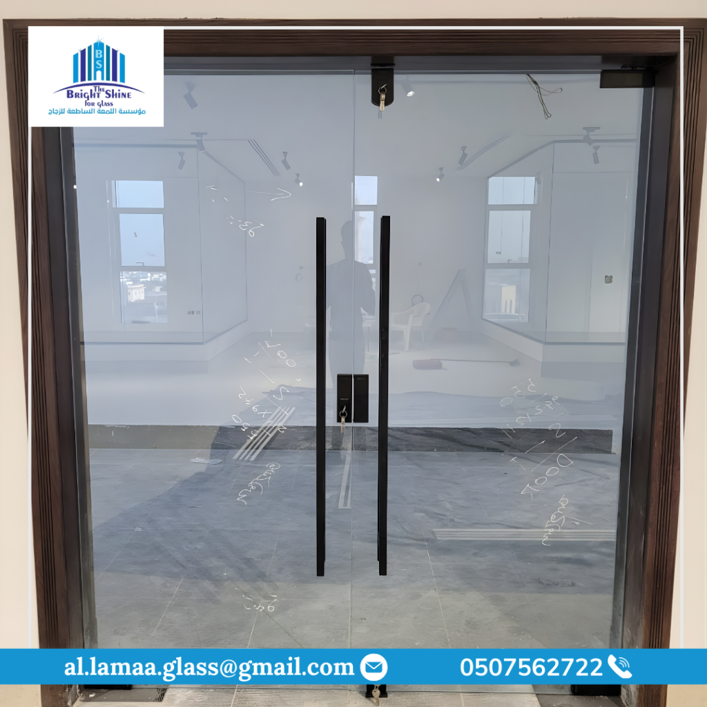 اللمعة الساطعة (17)