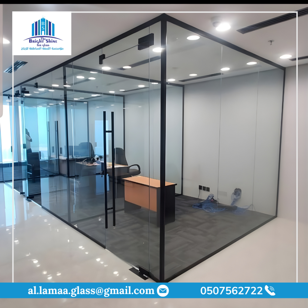 اللمعة الساطعة (18)