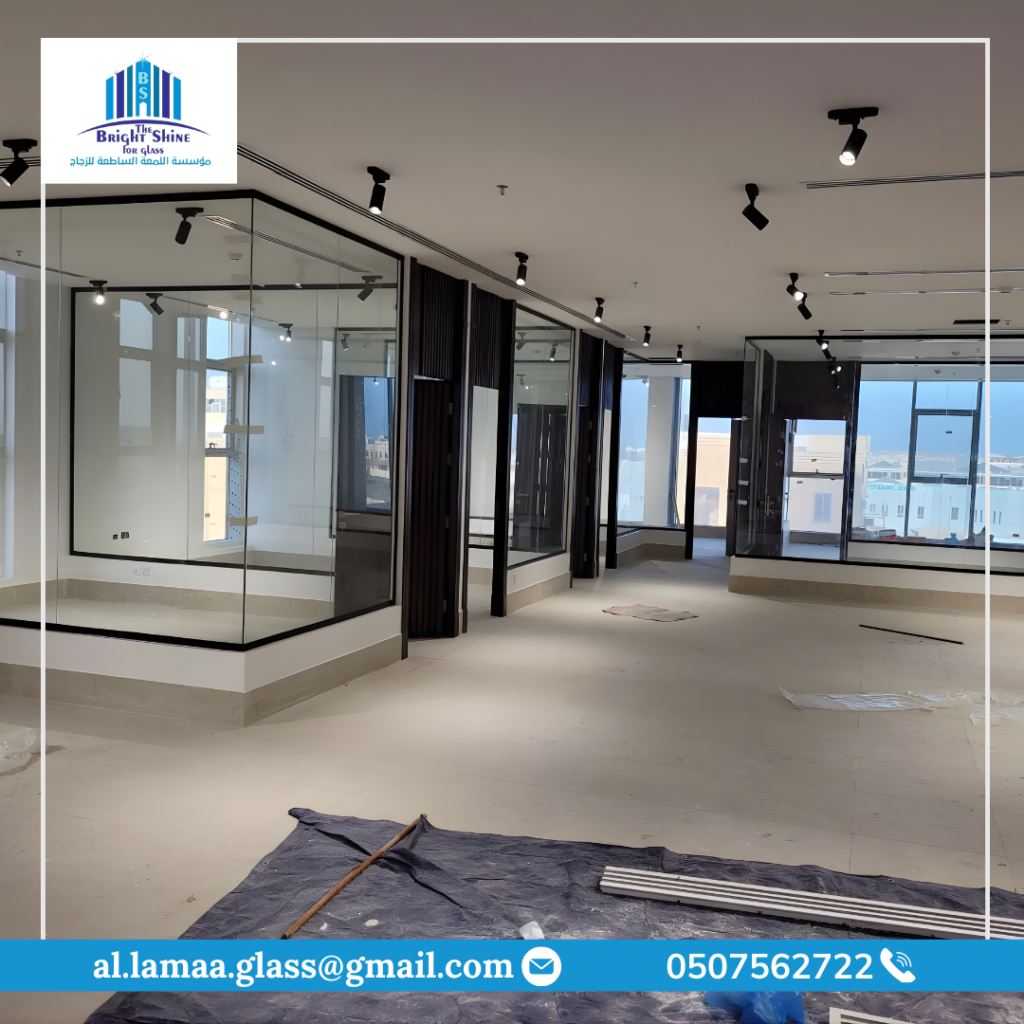 اللمعة الساطعة (19)