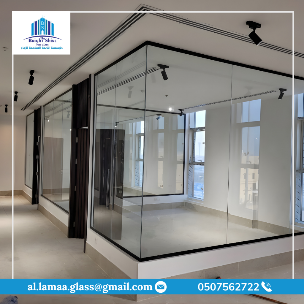 اللمعة الساطعة (20)