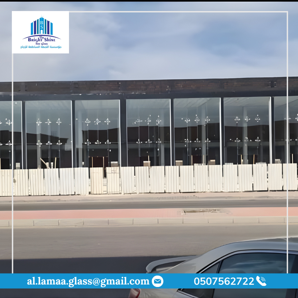 اللمعة الساطعة (22)