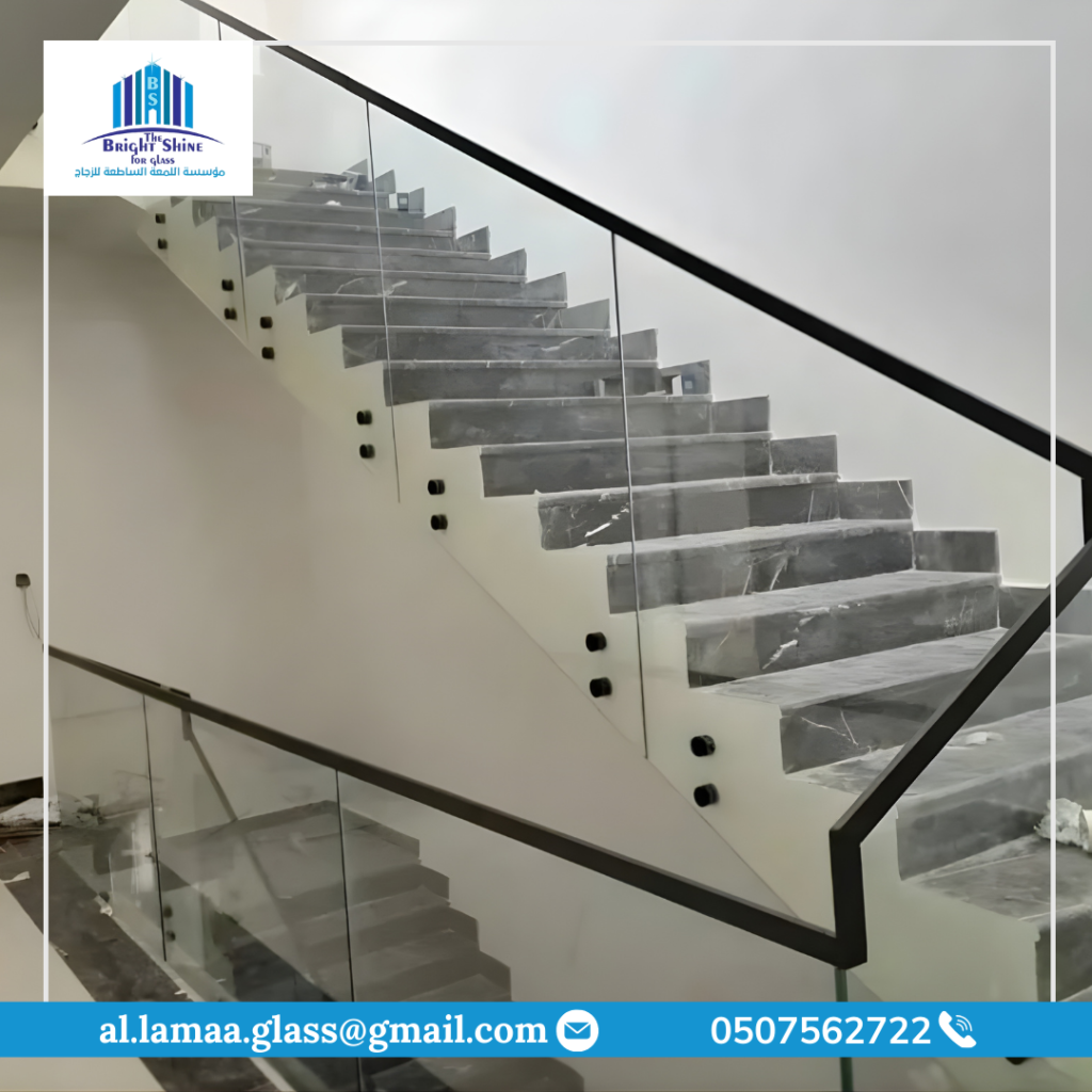 اللمعة الساطعة (24)