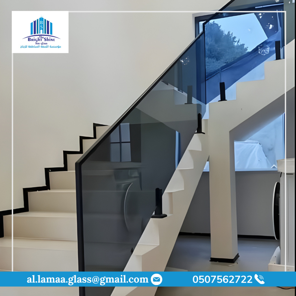 اللمعة الساطعة (5)