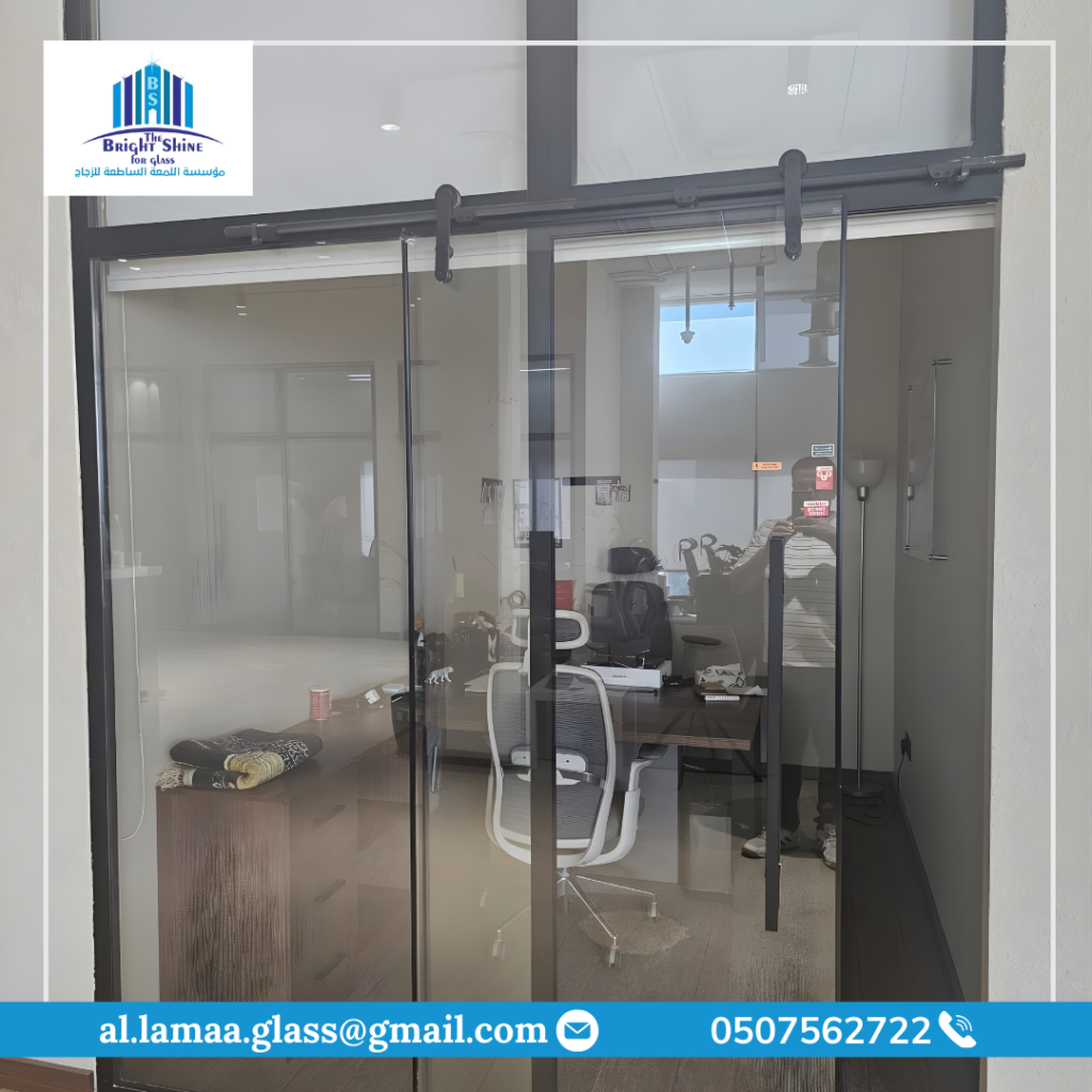 اللمعة الساطعة (6)