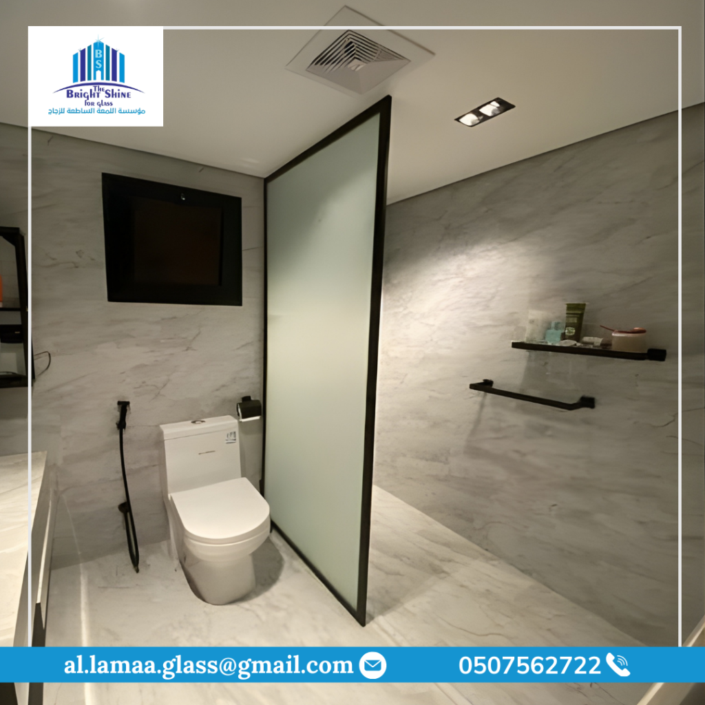 اللمعة الساطعة (8)